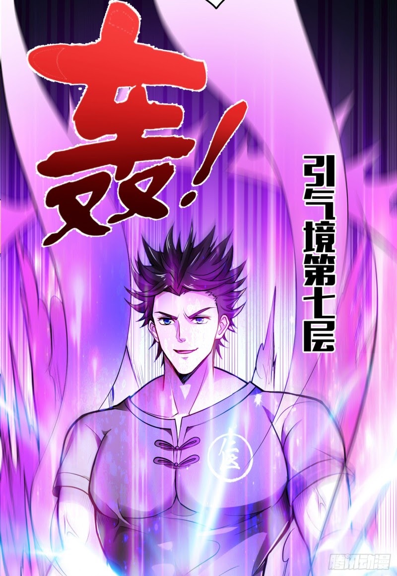 Strongest Divine Doctor Mixed City chapter 79